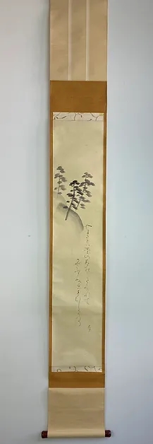 Painting and Poem by Ōtagaki Rengetsu, Bachmann Eckenstein Japanese Art